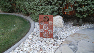 garden privacy screen